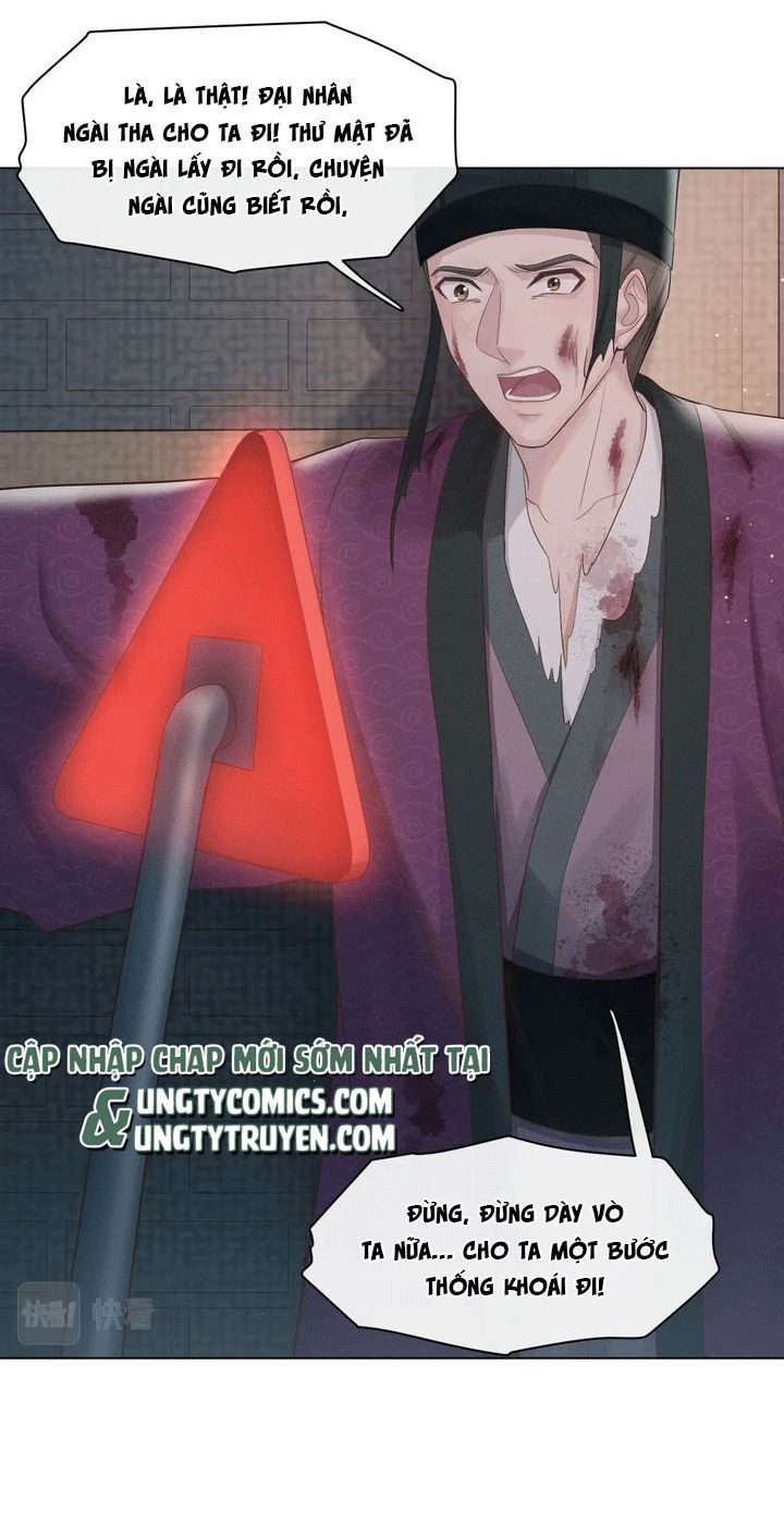 Phế Đế Vi Phi Chapter 29 - 12