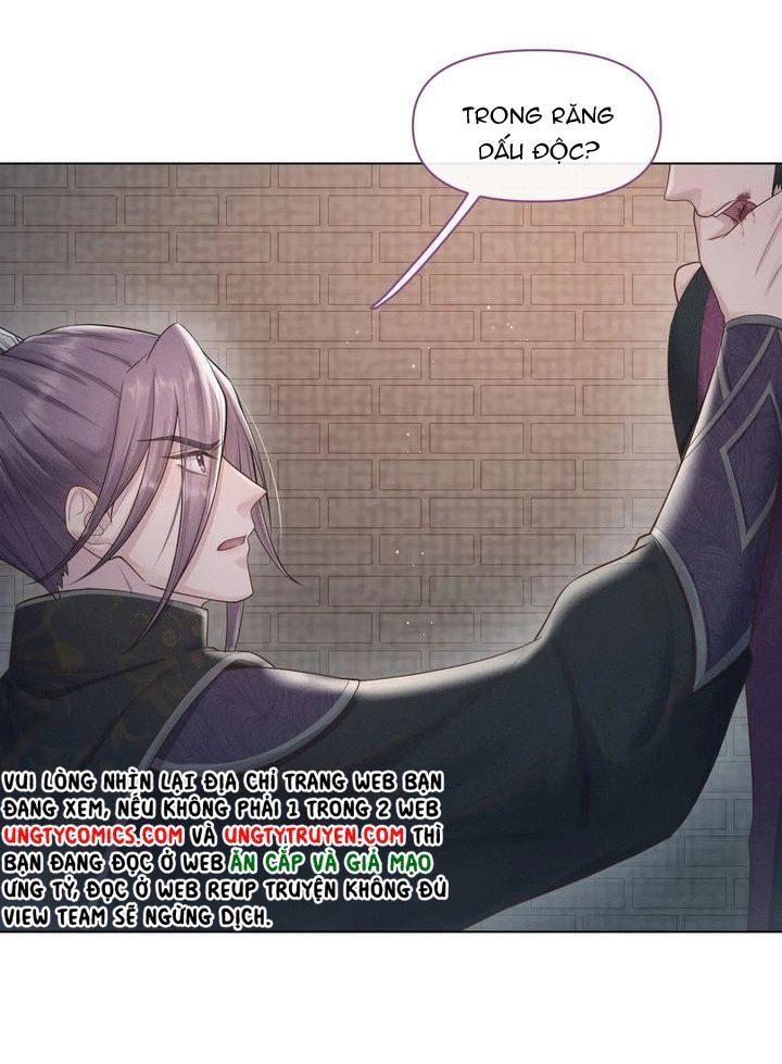 Phế Đế Vi Phi Chapter 29 - 17