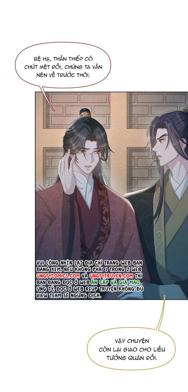 Phế Đế Vi Phi Chapter 29 - 22