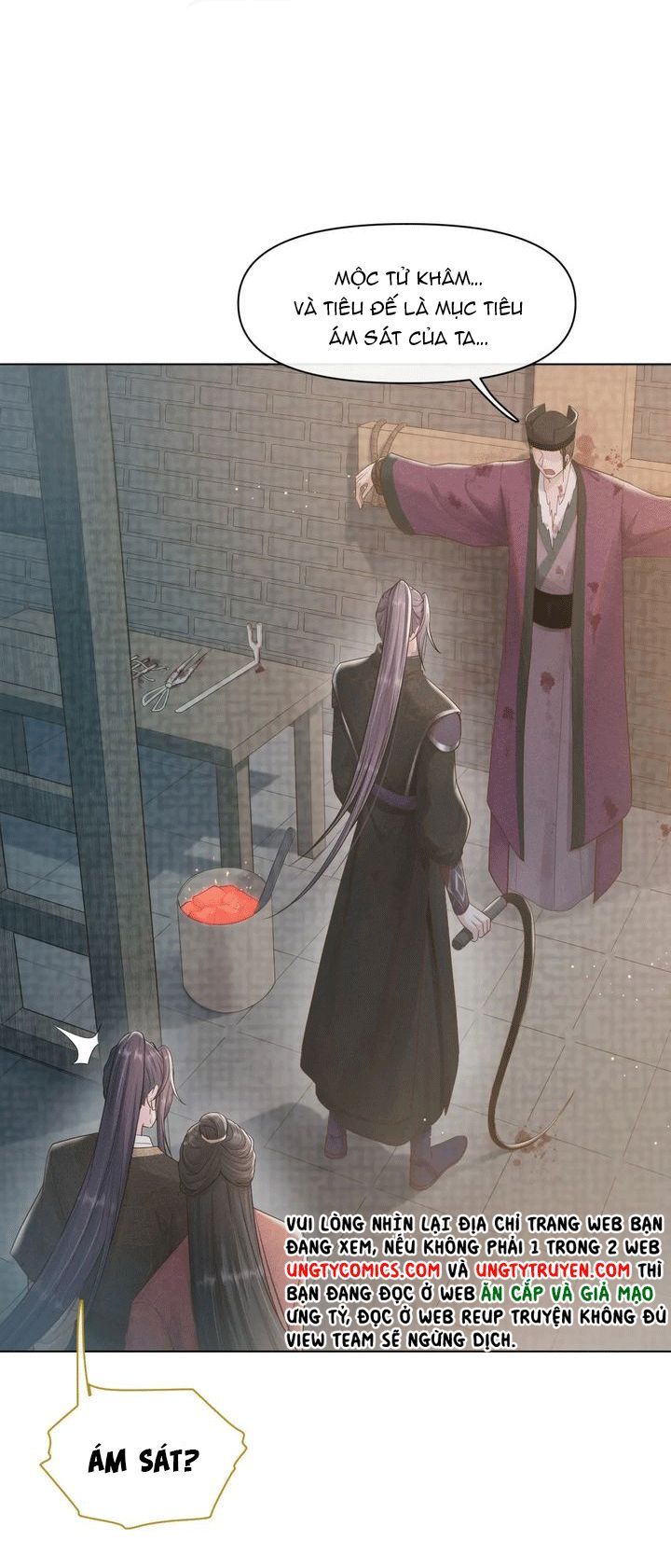 Phế Đế Vi Phi Chapter 29 - 6