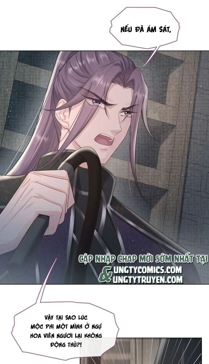 Phế Đế Vi Phi Chapter 29 - 7