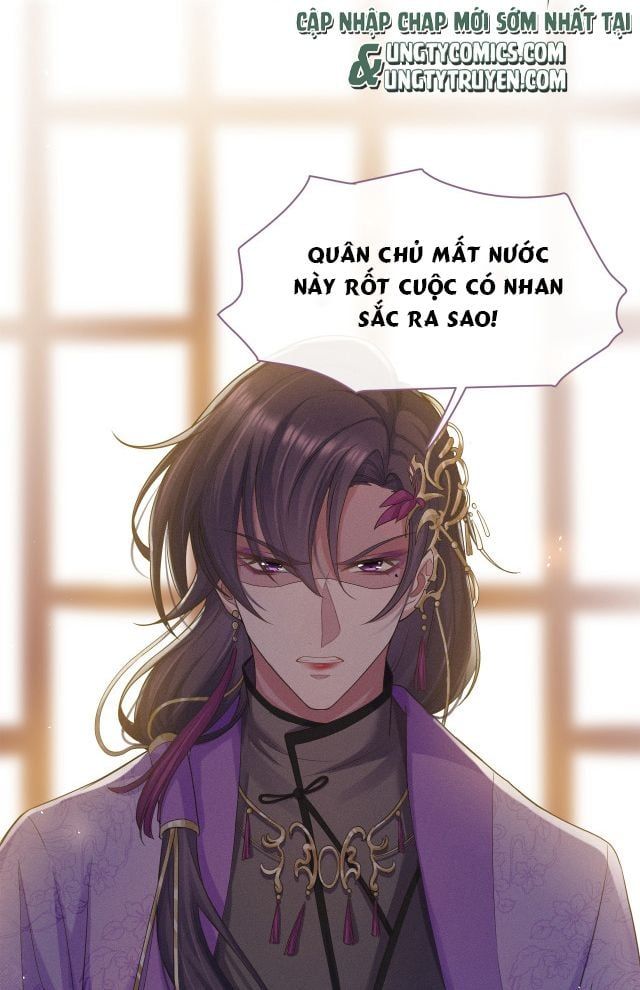 Phế Đế Vi Phi Chapter 3 - 3