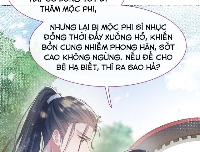 Phế Đế Vi Phi Chapter 3 - 31