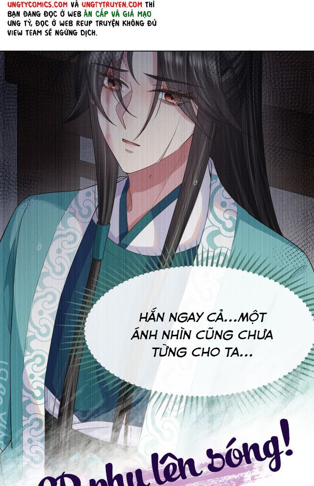 Phế Đế Vi Phi Chapter 3 - 46