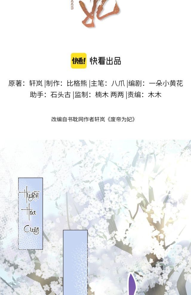 Phế Đế Vi Phi Chapter 3 - 6