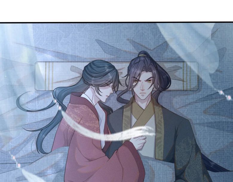 Phế Đế Vi Phi Chapter 30 - 20