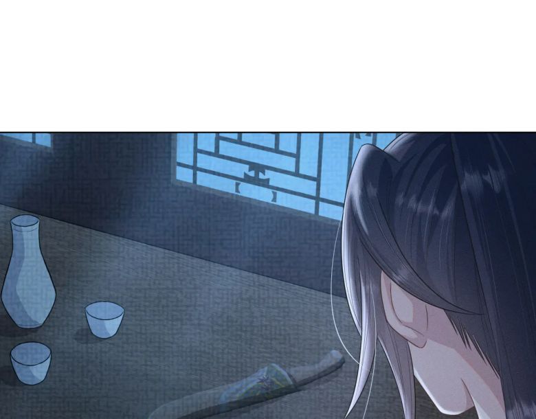 Phế Đế Vi Phi Chapter 30 - 31