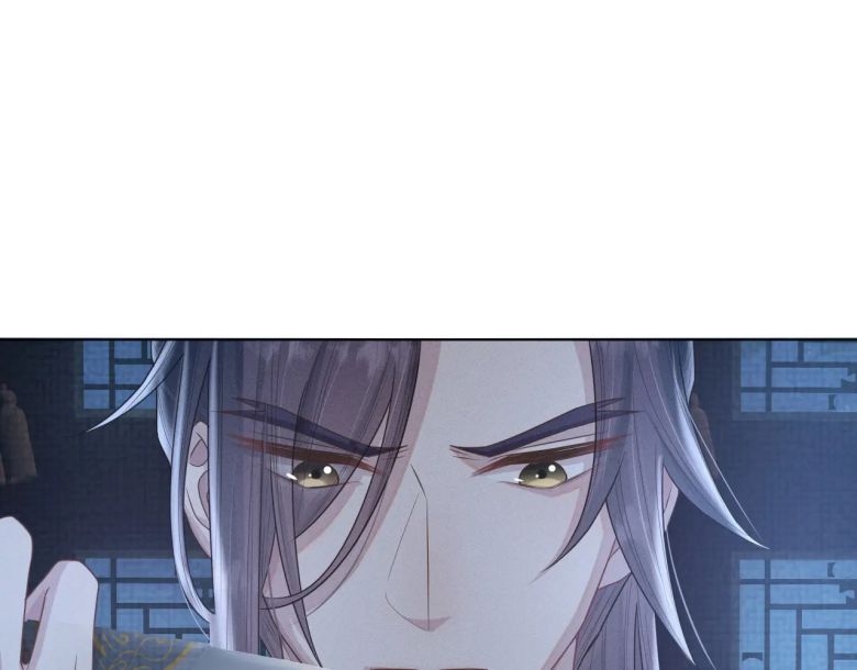 Phế Đế Vi Phi Chapter 30 - 33