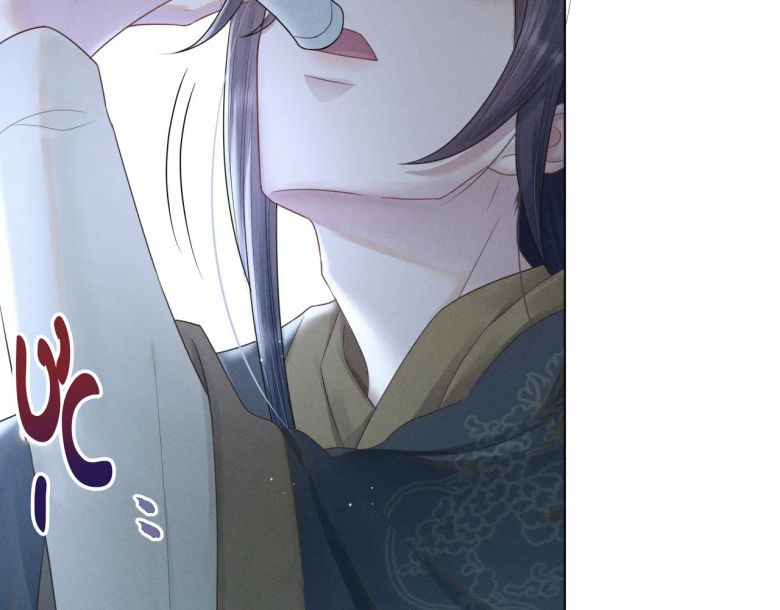 Phế Đế Vi Phi Chapter 30 - 54