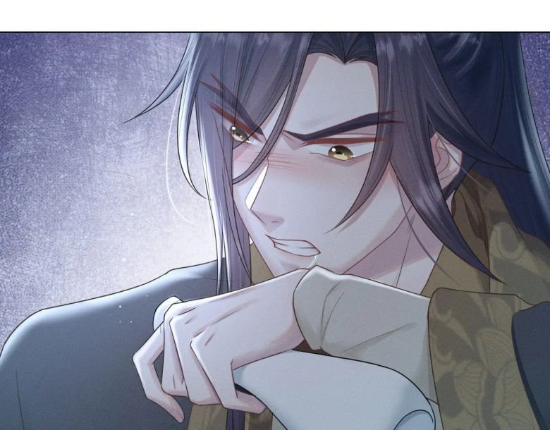 Phế Đế Vi Phi Chapter 30 - 56