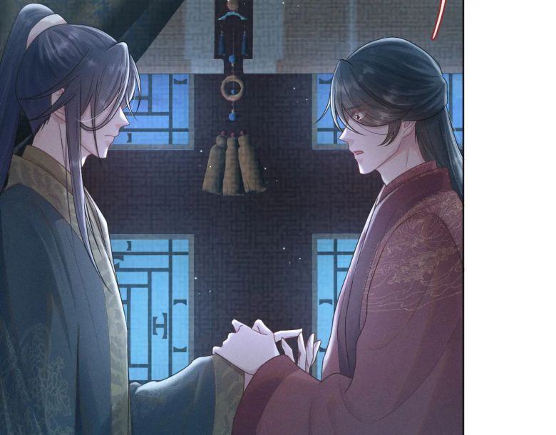 Phế Đế Vi Phi Chapter 30 - 64