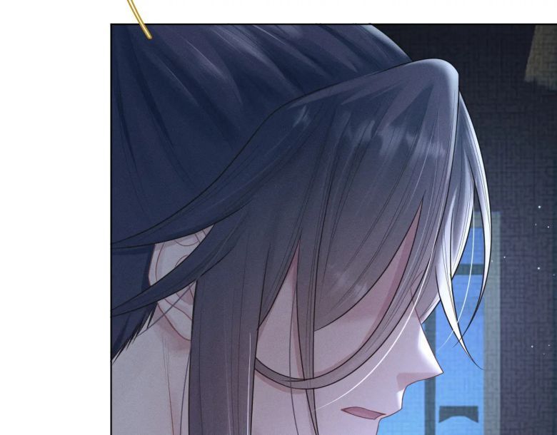 Phế Đế Vi Phi Chapter 30 - 66