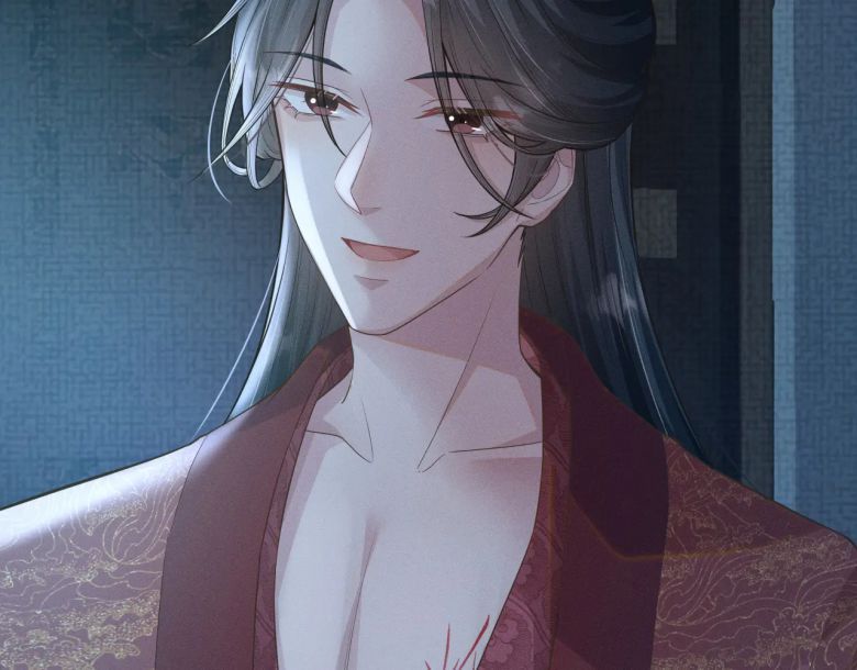 Phế Đế Vi Phi Chapter 30 - 74