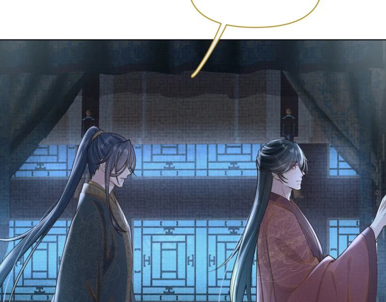 Phế Đế Vi Phi Chapter 30 - 78