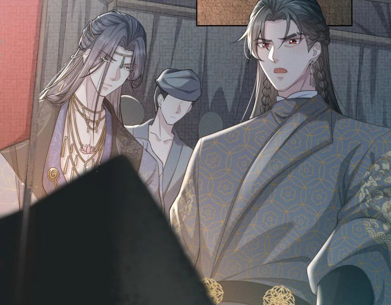 Phế Đế Vi Phi Chapter 30 - 9