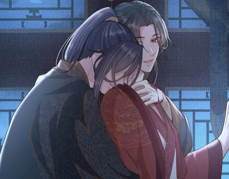 Phế Đế Vi Phi Chapter 30 - 83