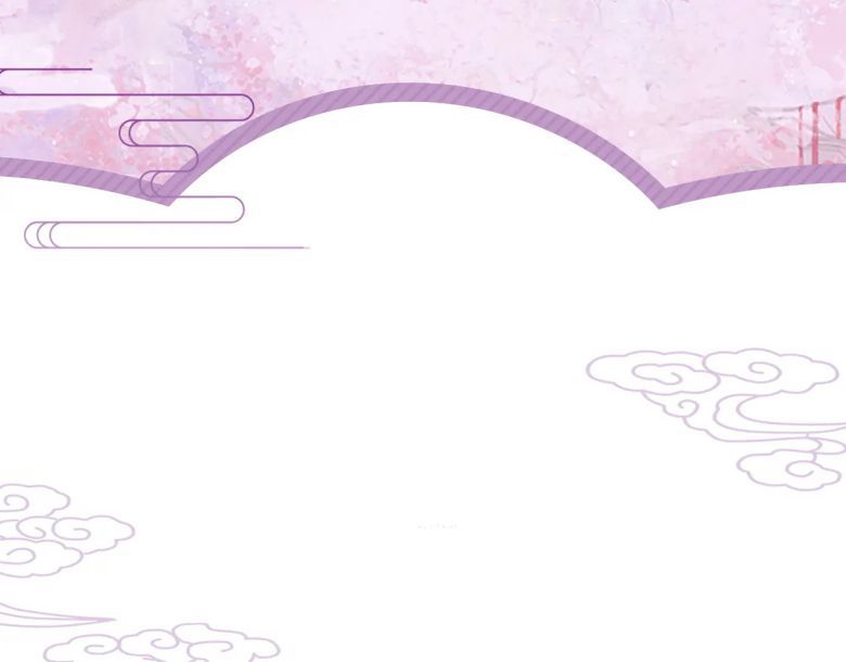 Phế Đế Vi Phi Chapter 30 - 93