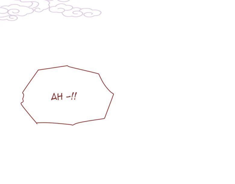 Phế Đế Vi Phi Chapter 30 - 94
