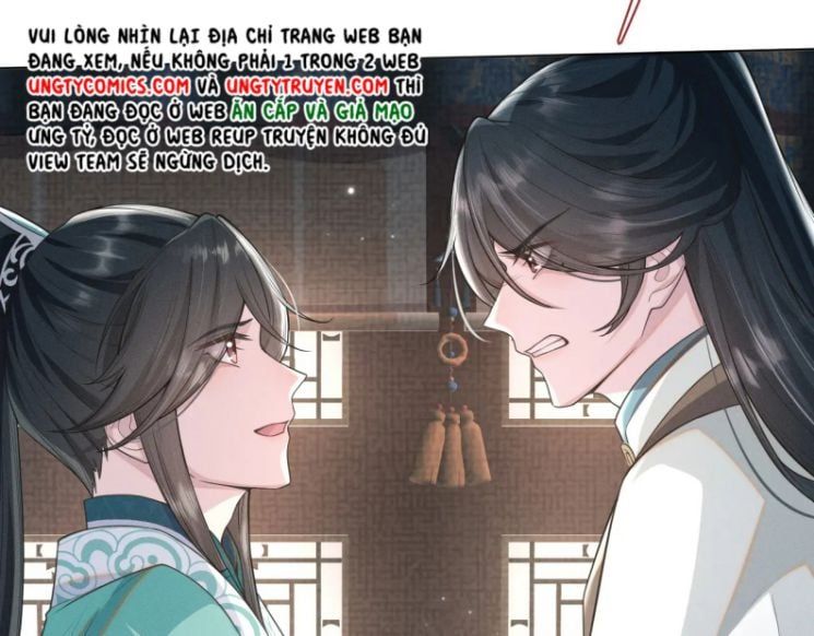 Phế Đế Vi Phi Chapter 31 - 17