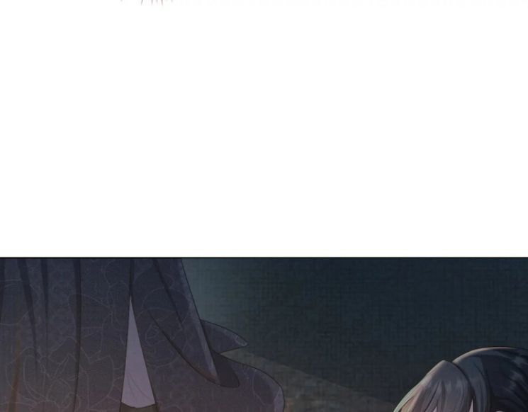 Phế Đế Vi Phi Chapter 31 - 29