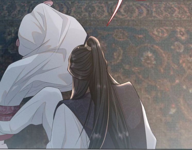 Phế Đế Vi Phi Chapter 31 - 39