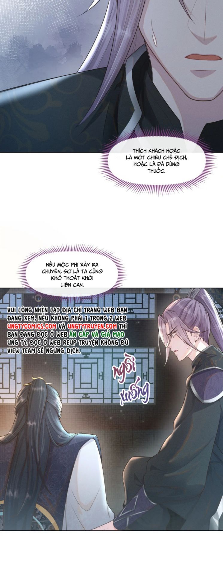 Phế Đế Vi Phi Chapter 31 - 41