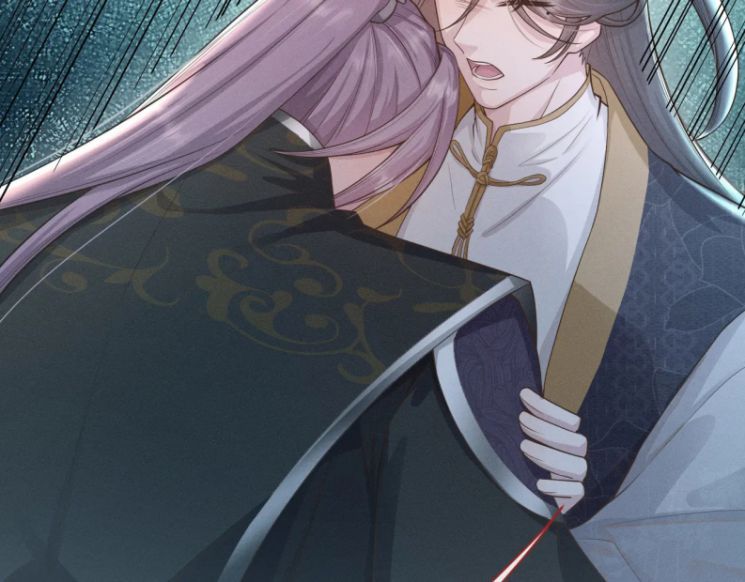 Phế Đế Vi Phi Chapter 31 - 54