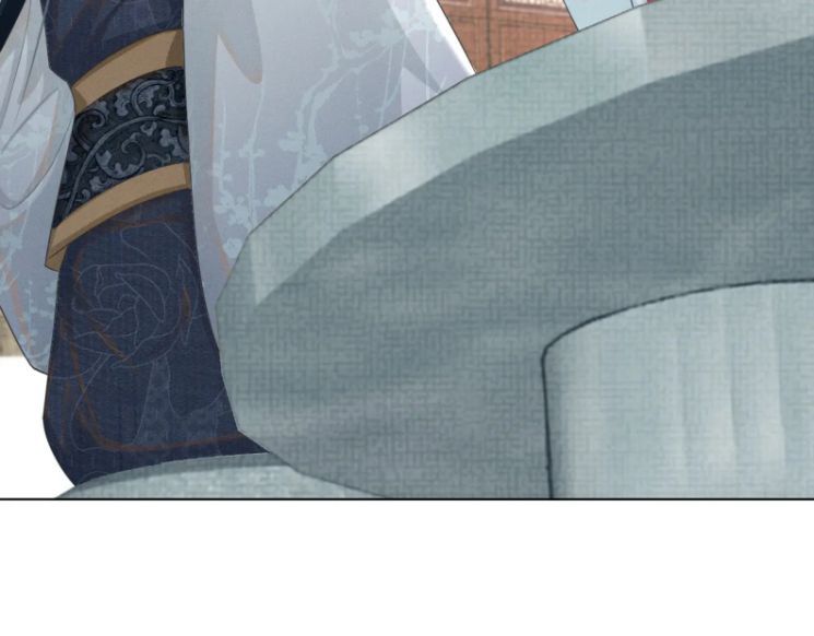 Phế Đế Vi Phi Chapter 31 - 7