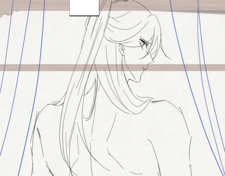 Phế Đế Vi Phi Chapter 31 - 65