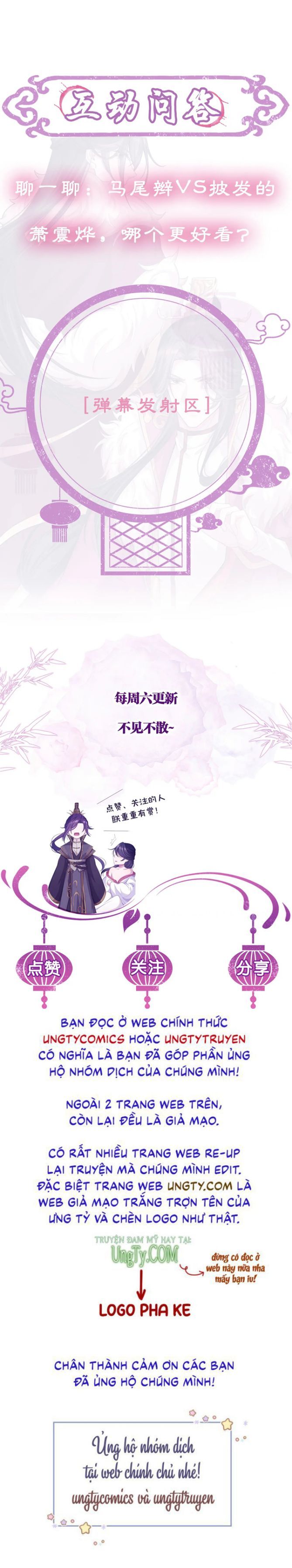 Phế Đế Vi Phi Chapter 31 - 68