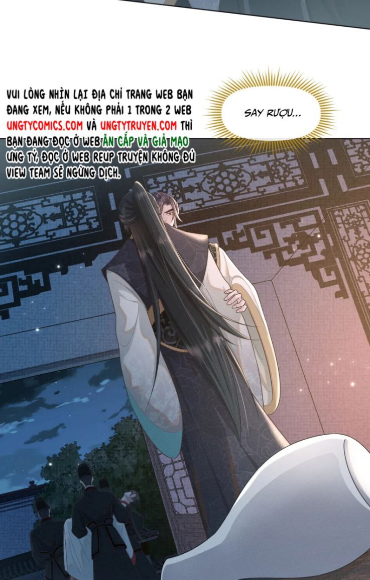 Phế Đế Vi Phi Chapter 32 - 11