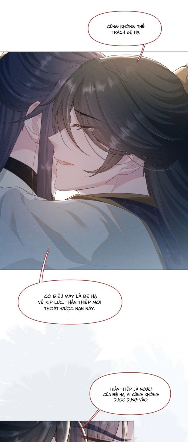Phế Đế Vi Phi Chapter 32 - 17