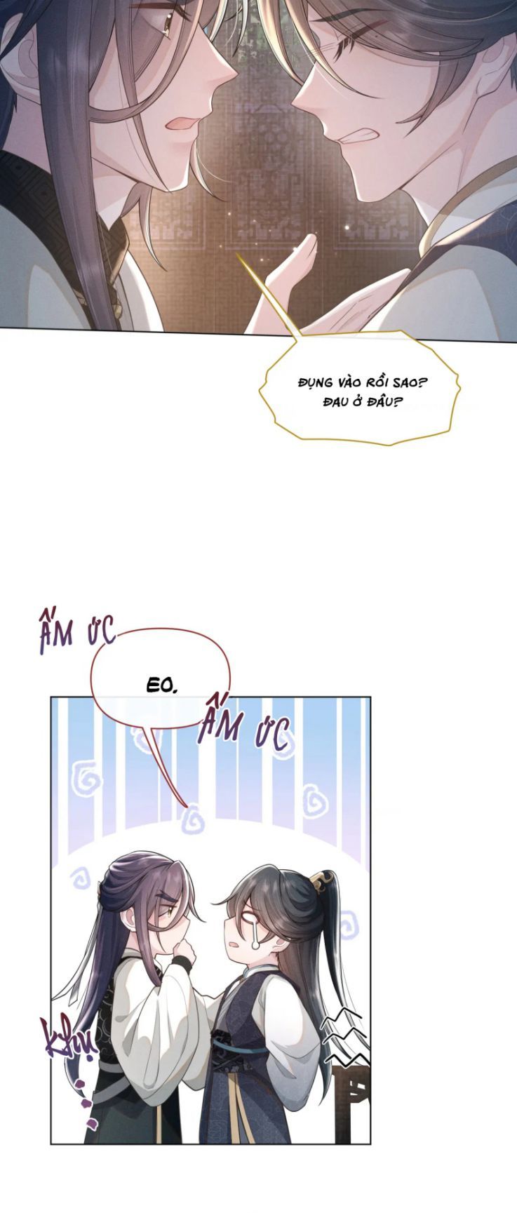 Phế Đế Vi Phi Chapter 32 - 21