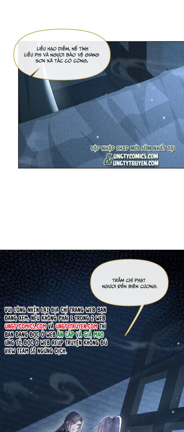 Phế Đế Vi Phi Chapter 32 - 30