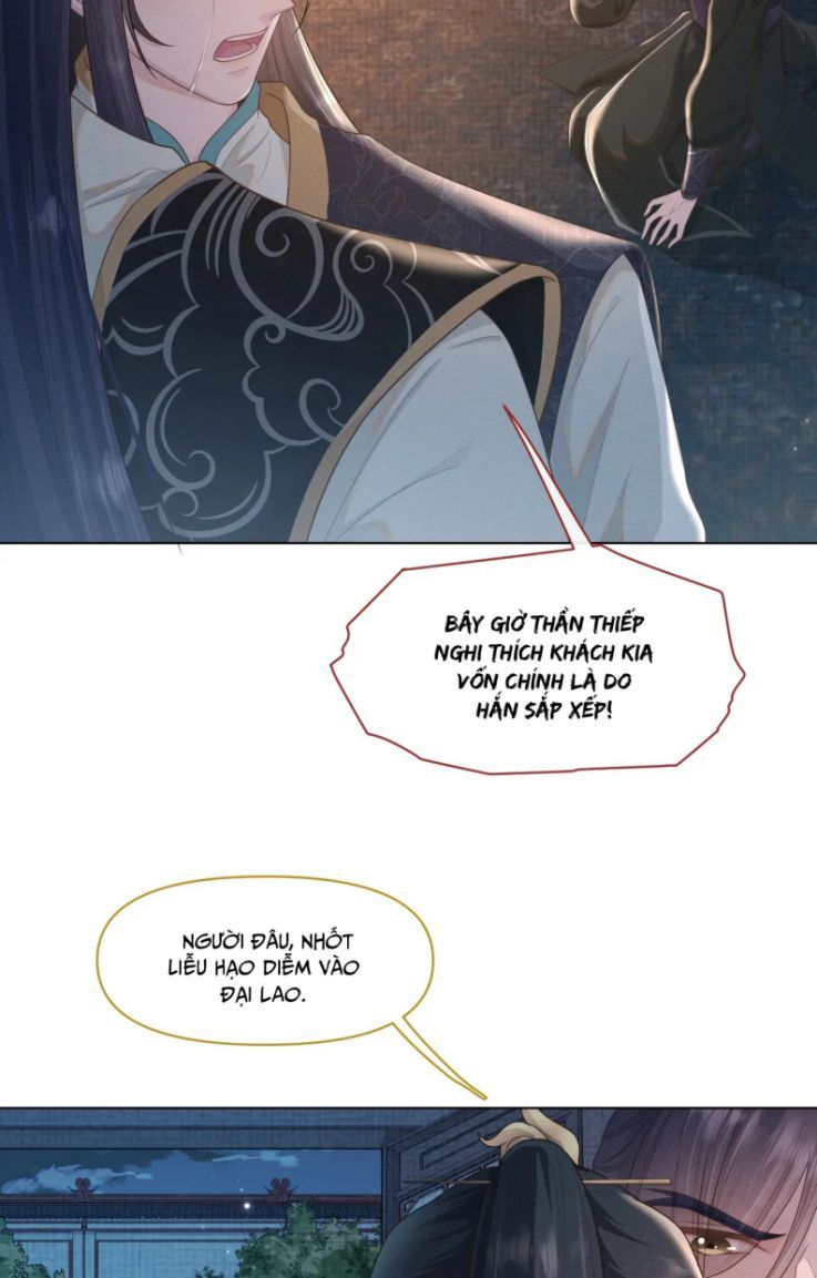 Phế Đế Vi Phi Chapter 32 - 8