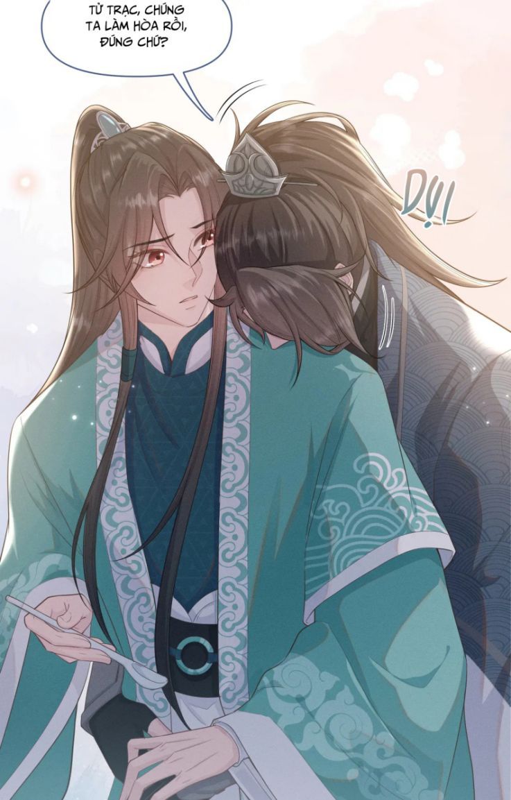 Phế Đế Vi Phi Chapter 33 - 11