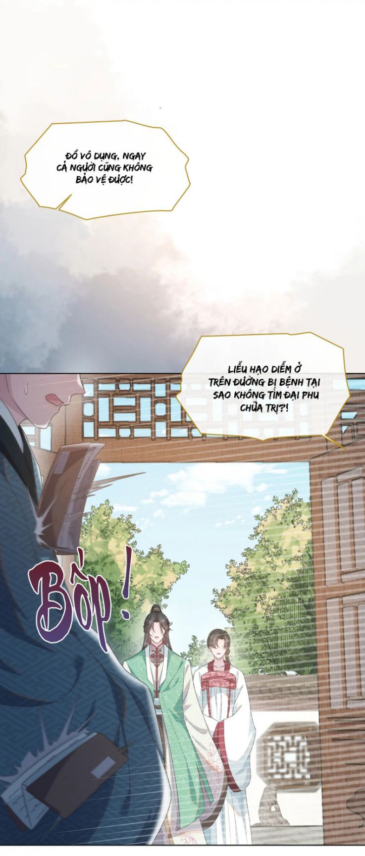 Phế Đế Vi Phi Chapter 33 - 16