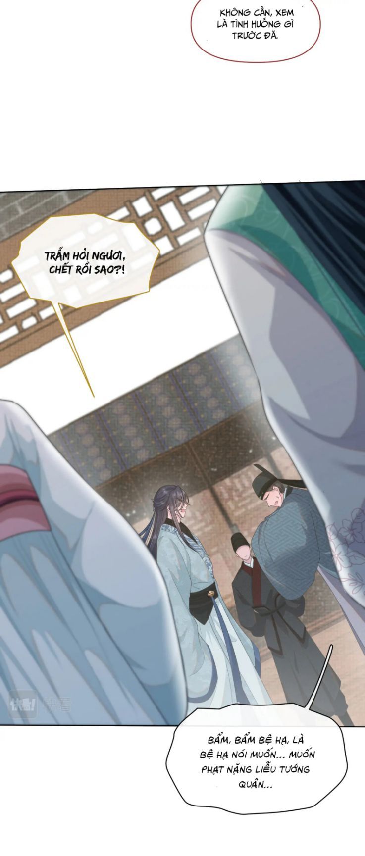 Phế Đế Vi Phi Chapter 33 - 18