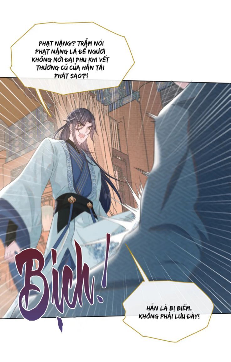 Phế Đế Vi Phi Chapter 33 - 19