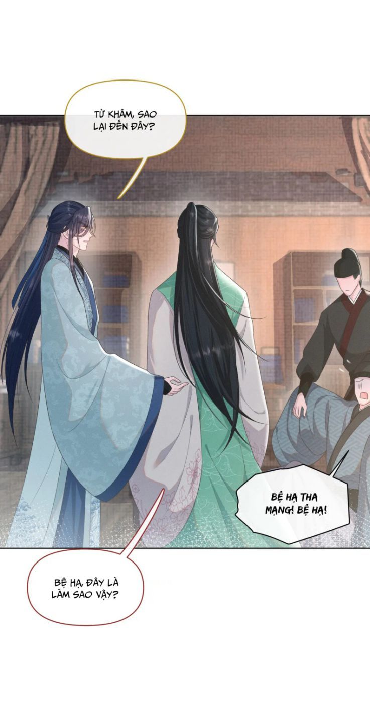 Phế Đế Vi Phi Chapter 33 - 22