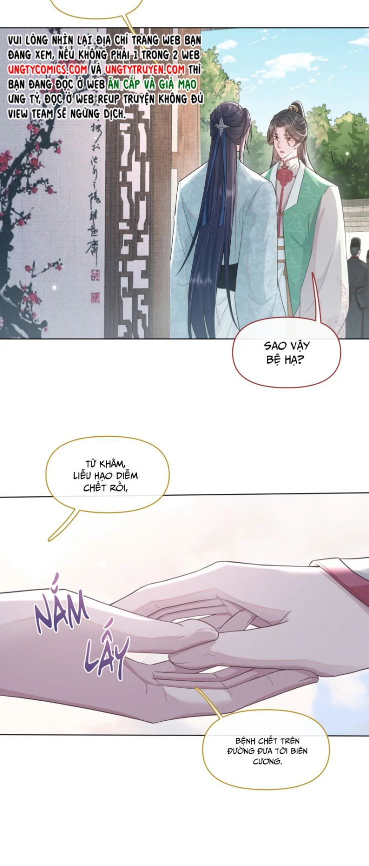 Phế Đế Vi Phi Chapter 33 - 24
