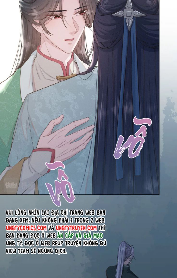 Phế Đế Vi Phi Chapter 33 - 27