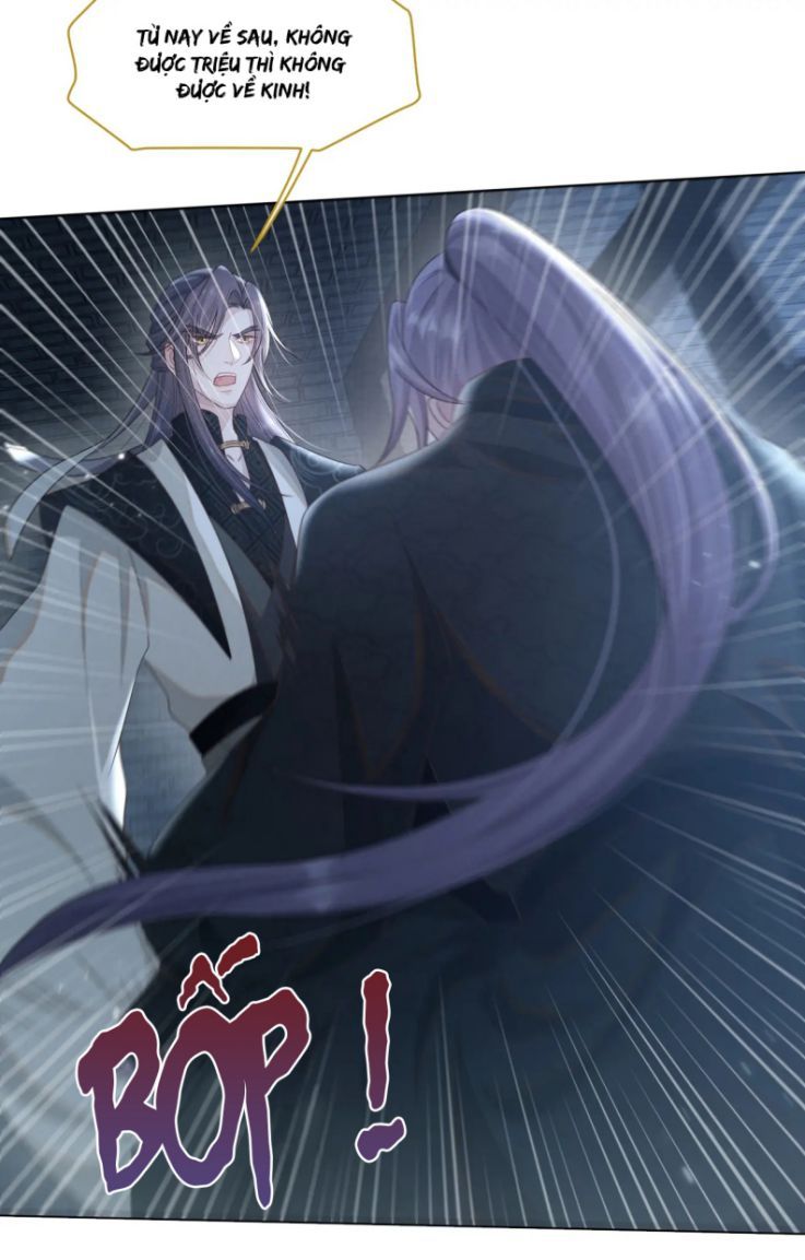 Phế Đế Vi Phi Chapter 33 - 4