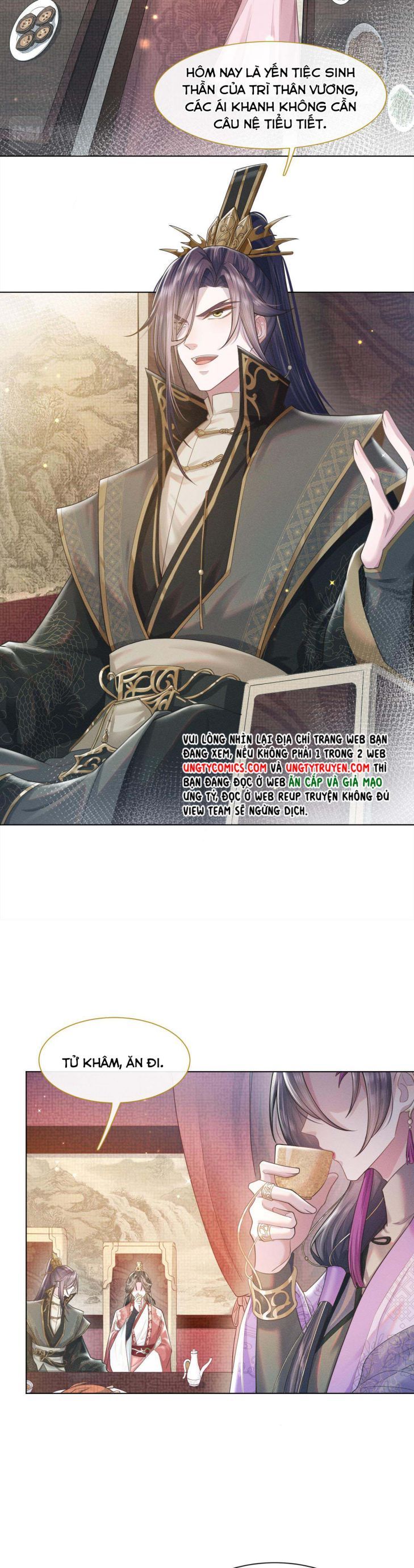 Phế Đế Vi Phi Chapter 4 - 16