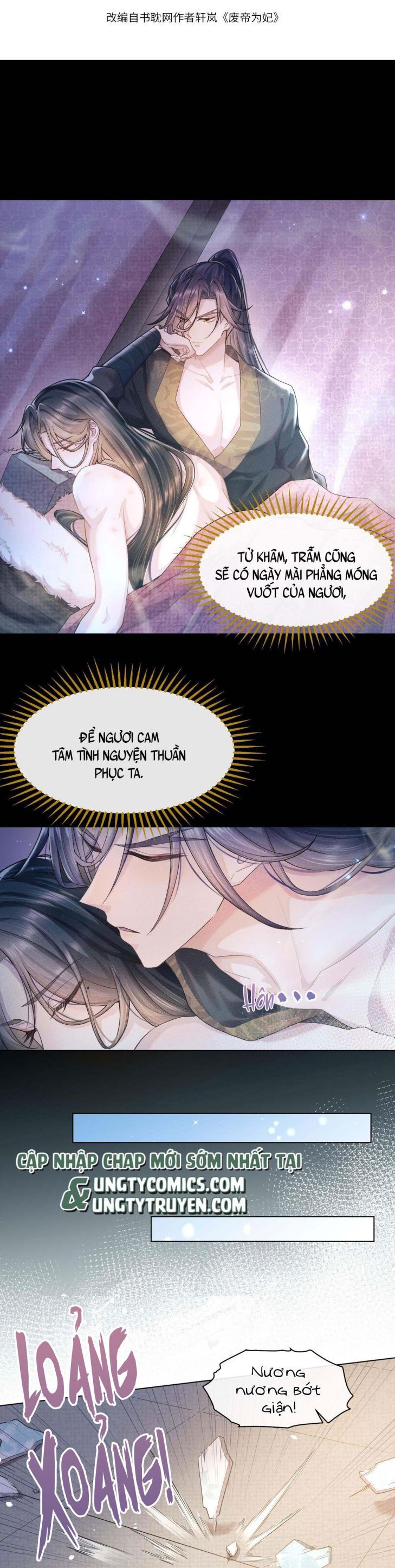 Phế Đế Vi Phi Chapter 4 - 4