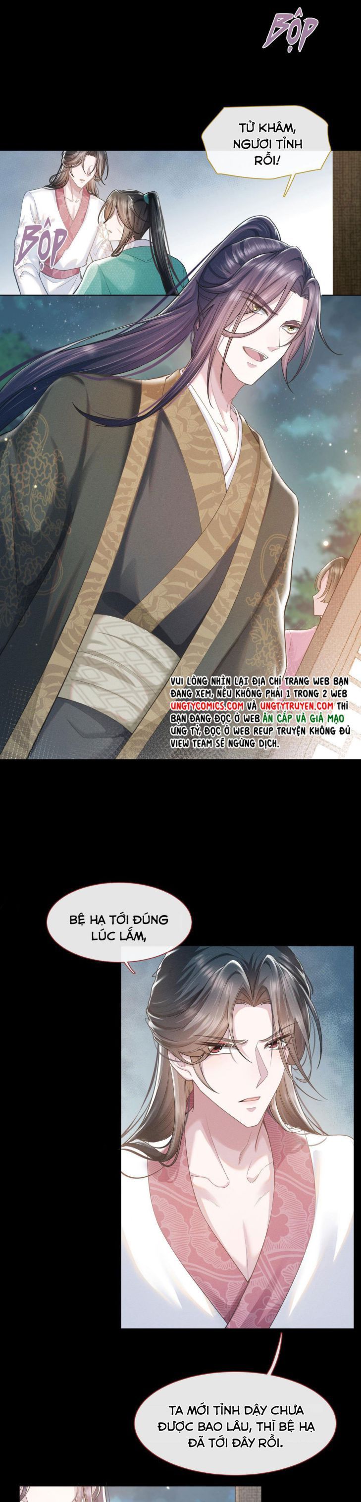 Phế Đế Vi Phi Chapter 5 - 17