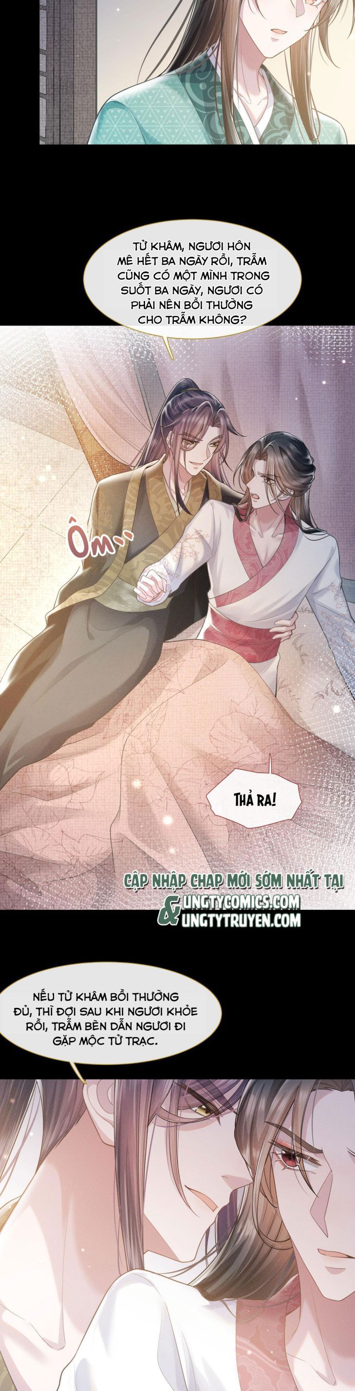 Phế Đế Vi Phi Chapter 5 - 19