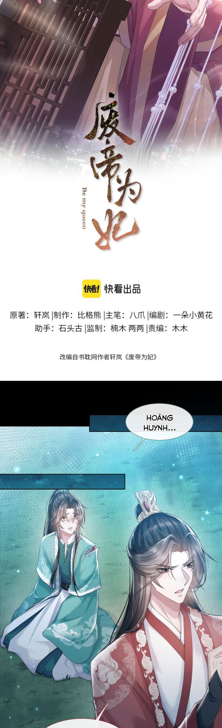 Phế Đế Vi Phi Chapter 5 - 5