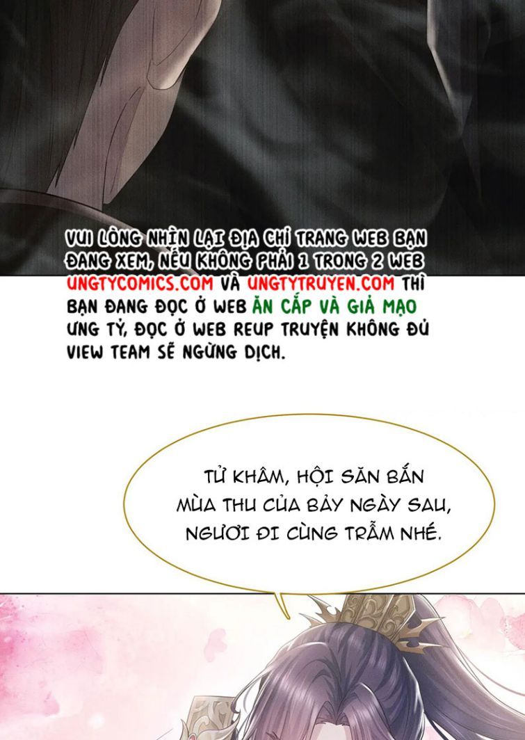 Phế Đế Vi Phi Chapter 6 - 17