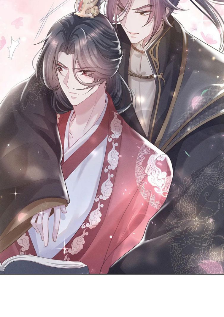 Phế Đế Vi Phi Chapter 6 - 18